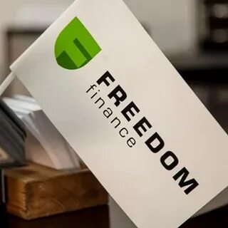 Freedom Holding Corp: публичная международная компания, которая меняет рынок инвестиций